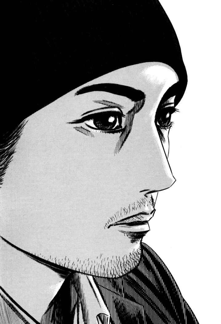 Read Homunculus (es) Manga Online