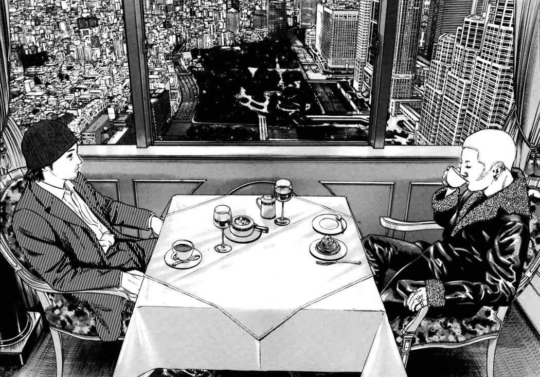 Read Homunculus (es) Manga Online