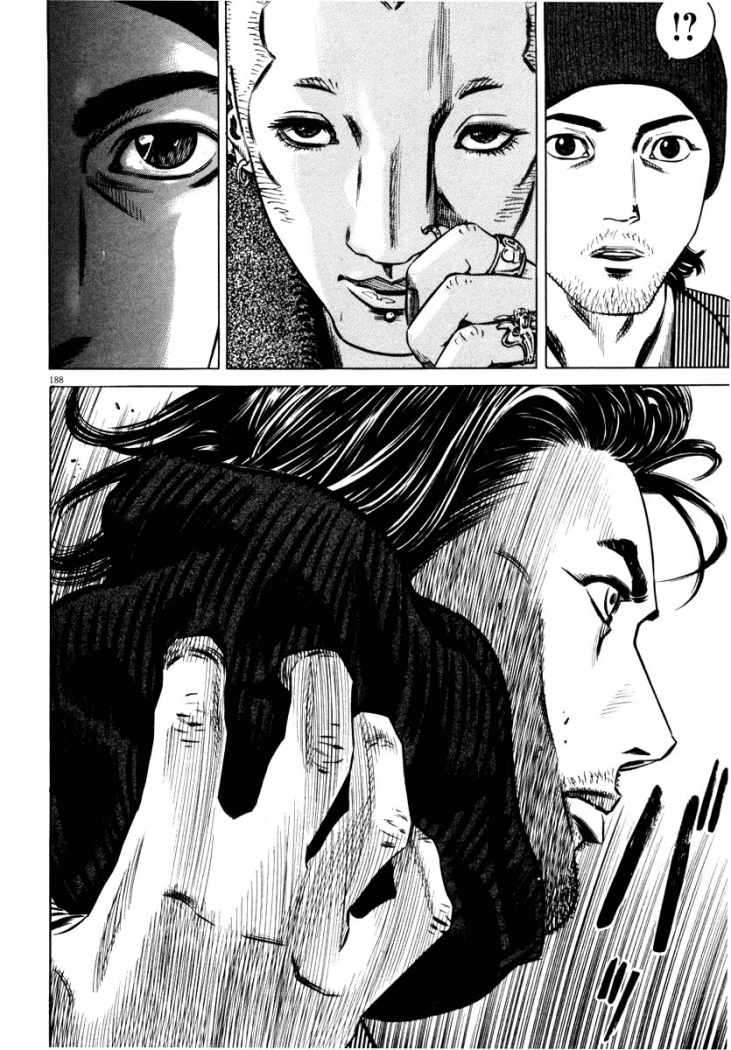 Read Homunculus (es) Manga Online