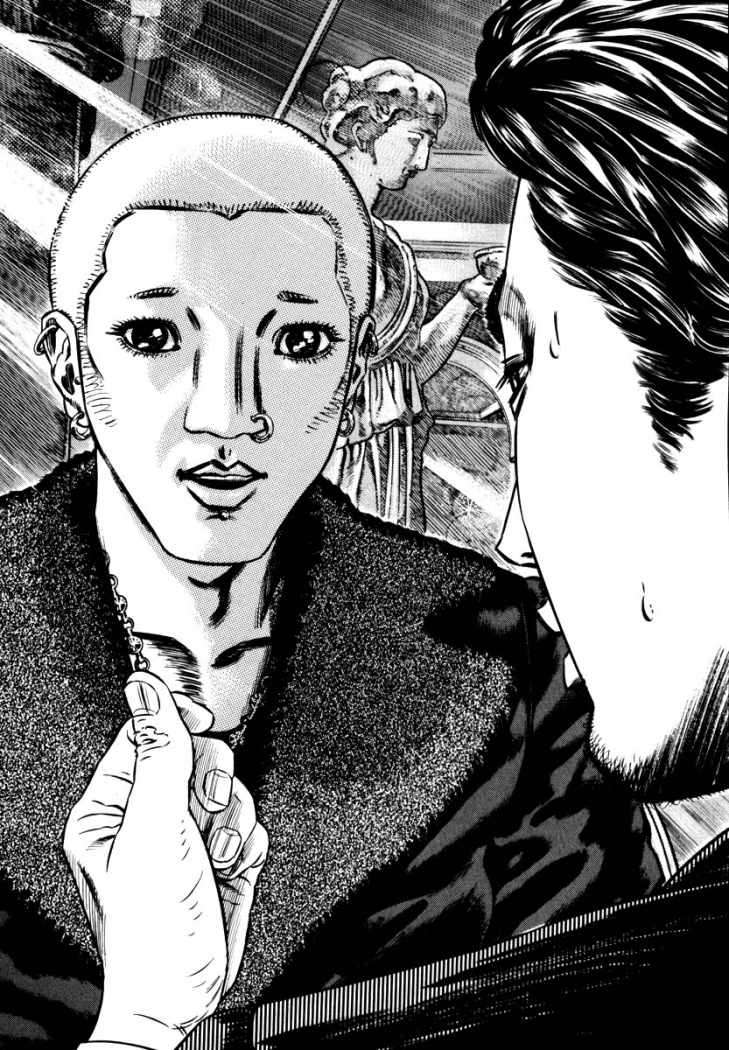 Read Homunculus (es) Manga Online