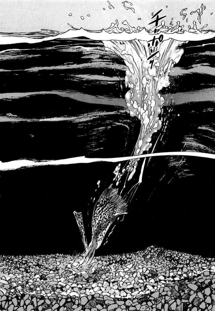 Read Homunculus (es) Manga Online