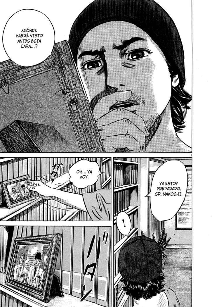 Read Homunculus (es) Manga Online