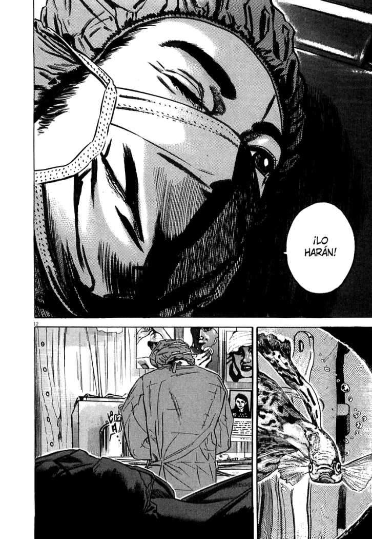 Read Homunculus (es) Manga Online