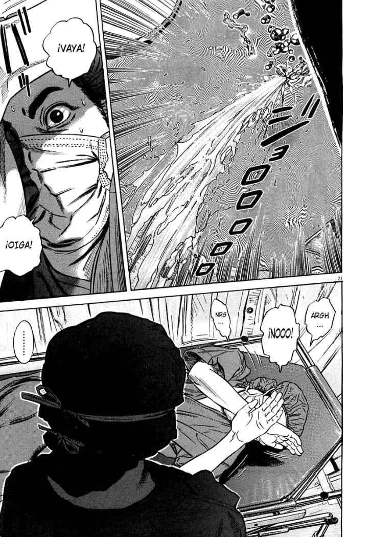 Read Homunculus (es) Manga Online