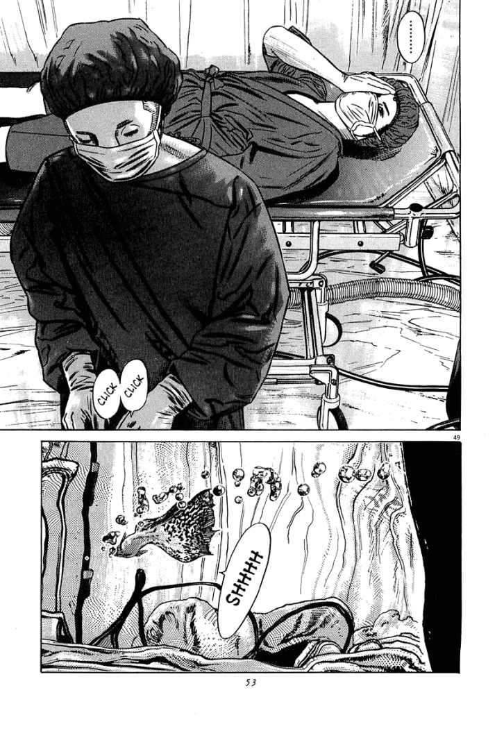 Read Homunculus (es) Manga Online