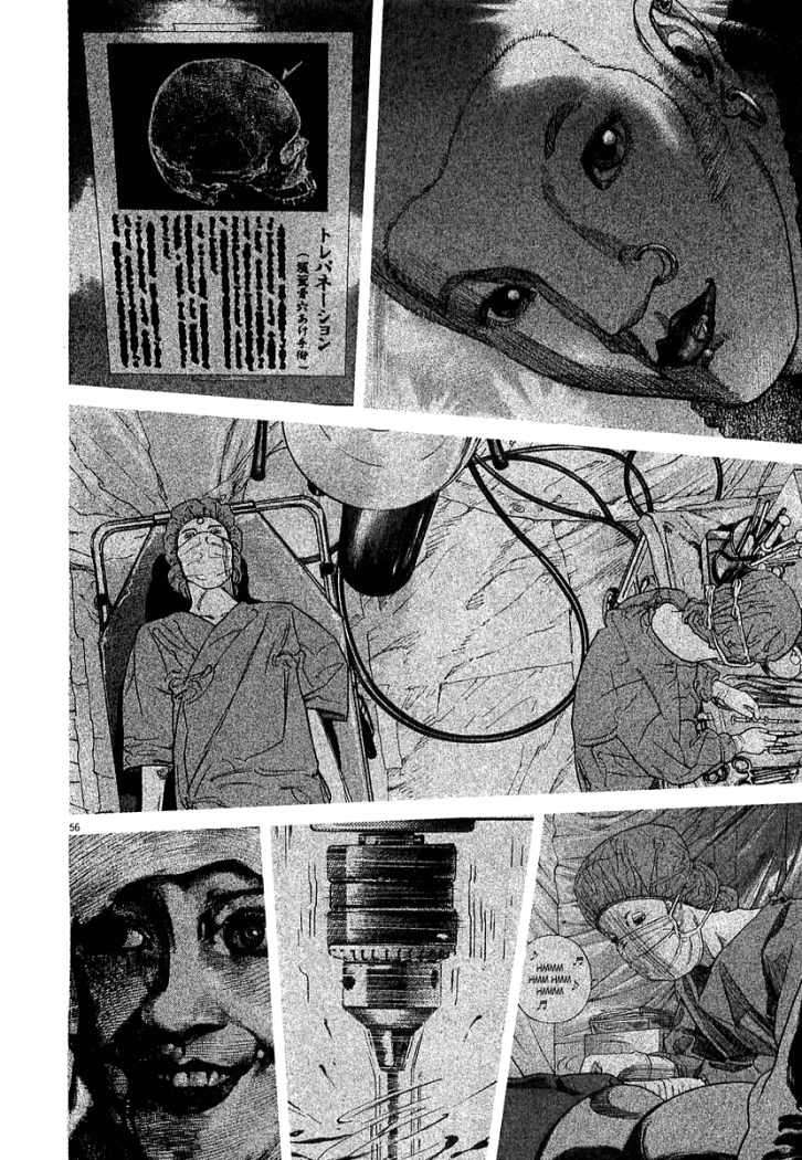 Read Homunculus (es) Manga Online