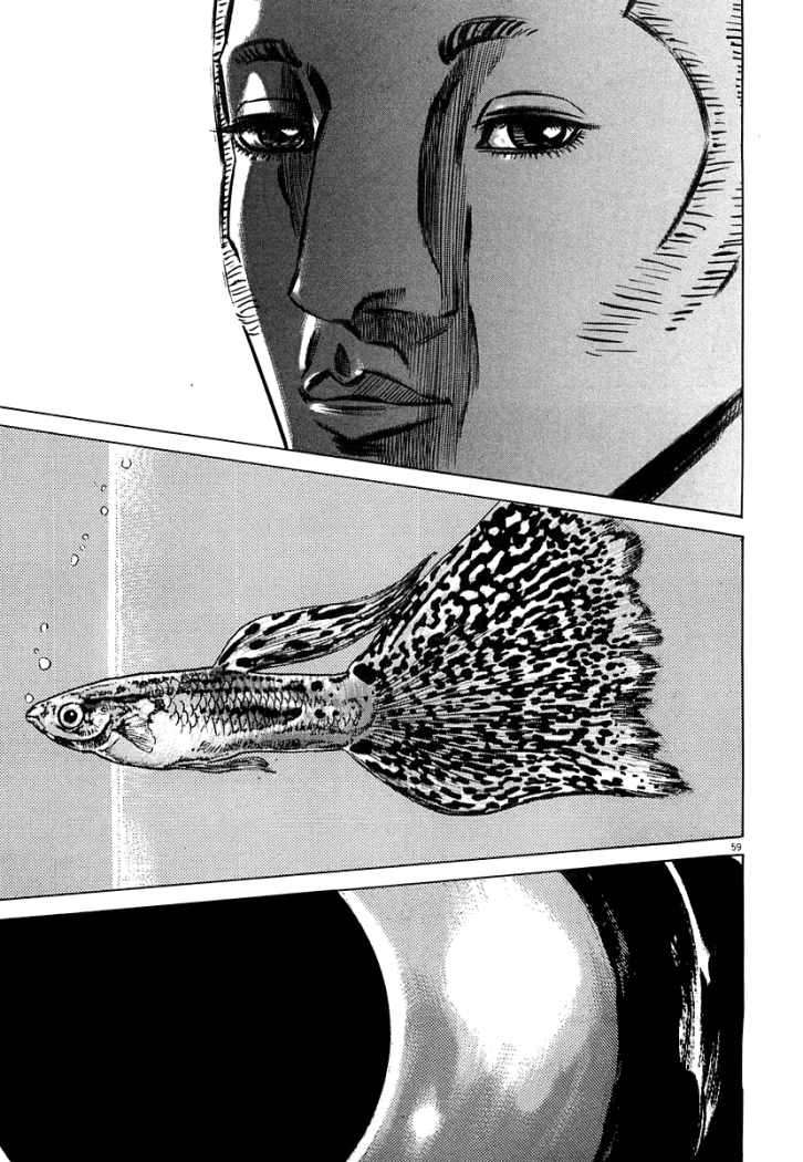 Read Homunculus (es) Manga Online