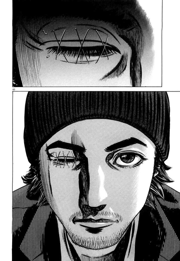 Read Homunculus (es) Manga Online