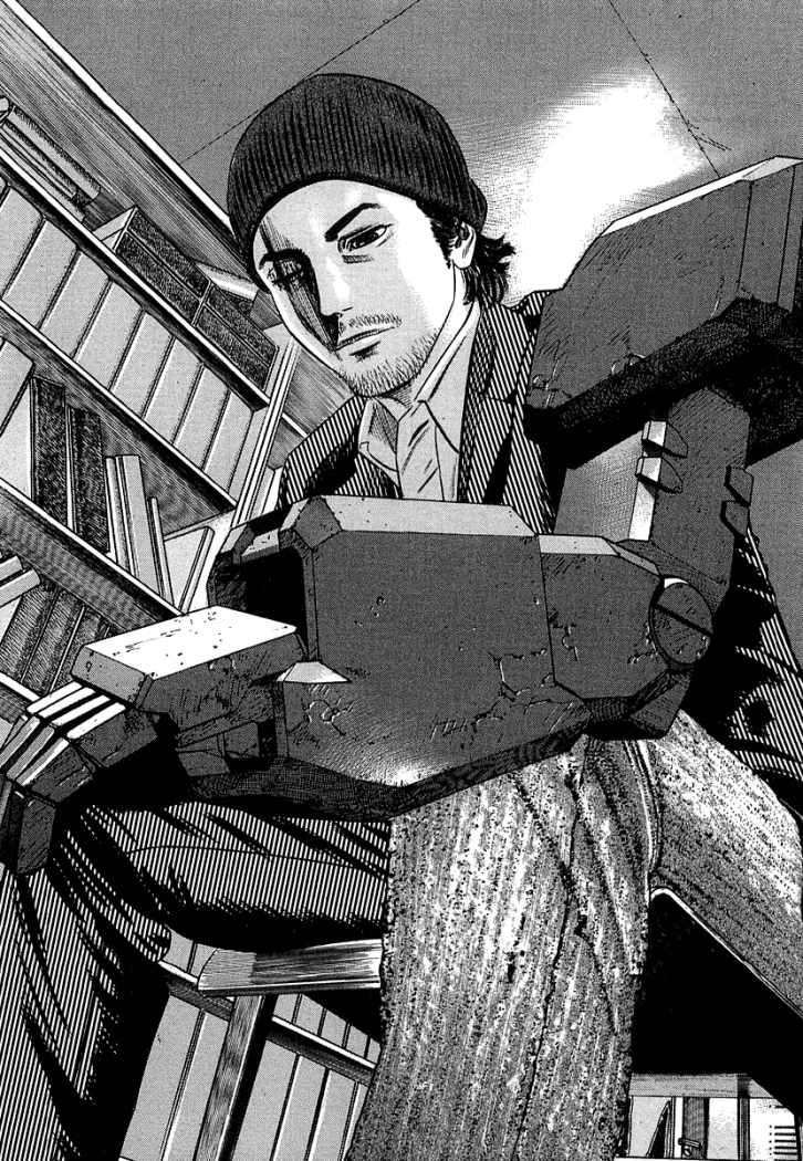 Read Homunculus (es) Manga Online