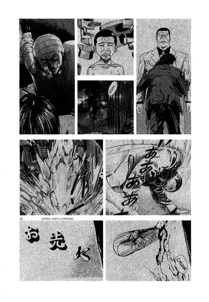 Read Homunculus (es) Manga Online