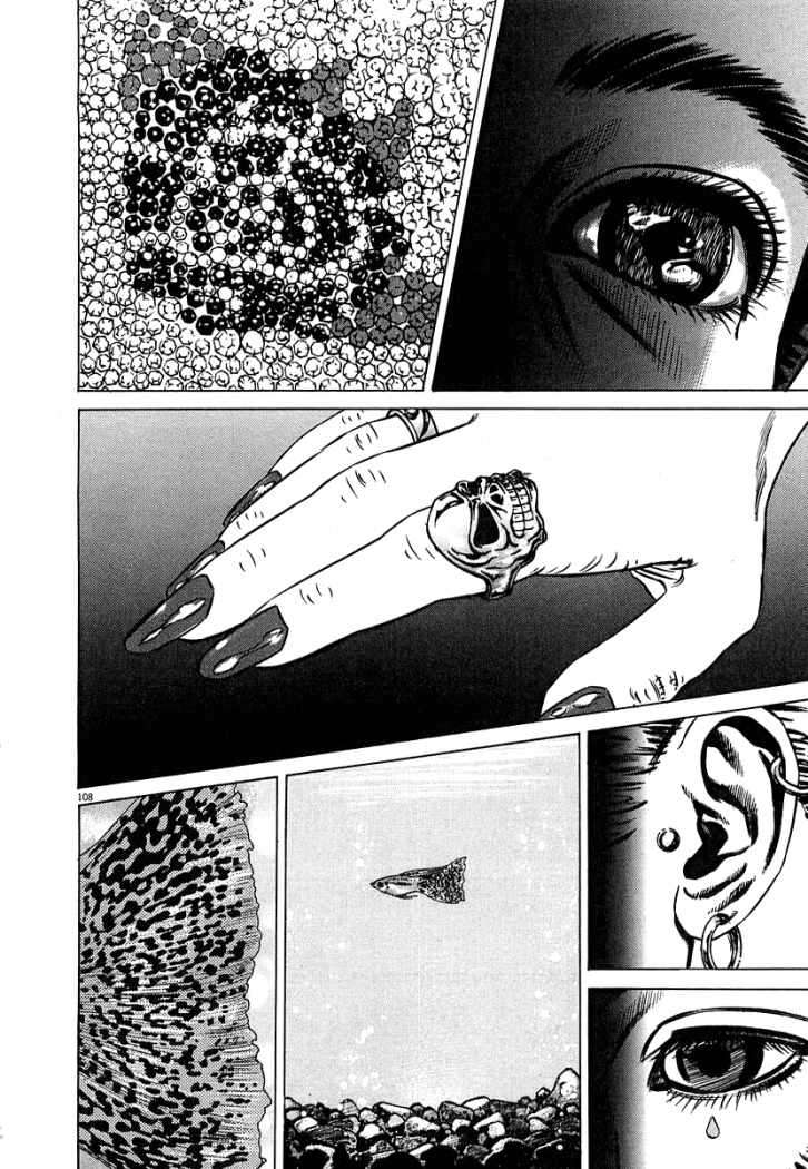 Read Homunculus (es) Manga Online