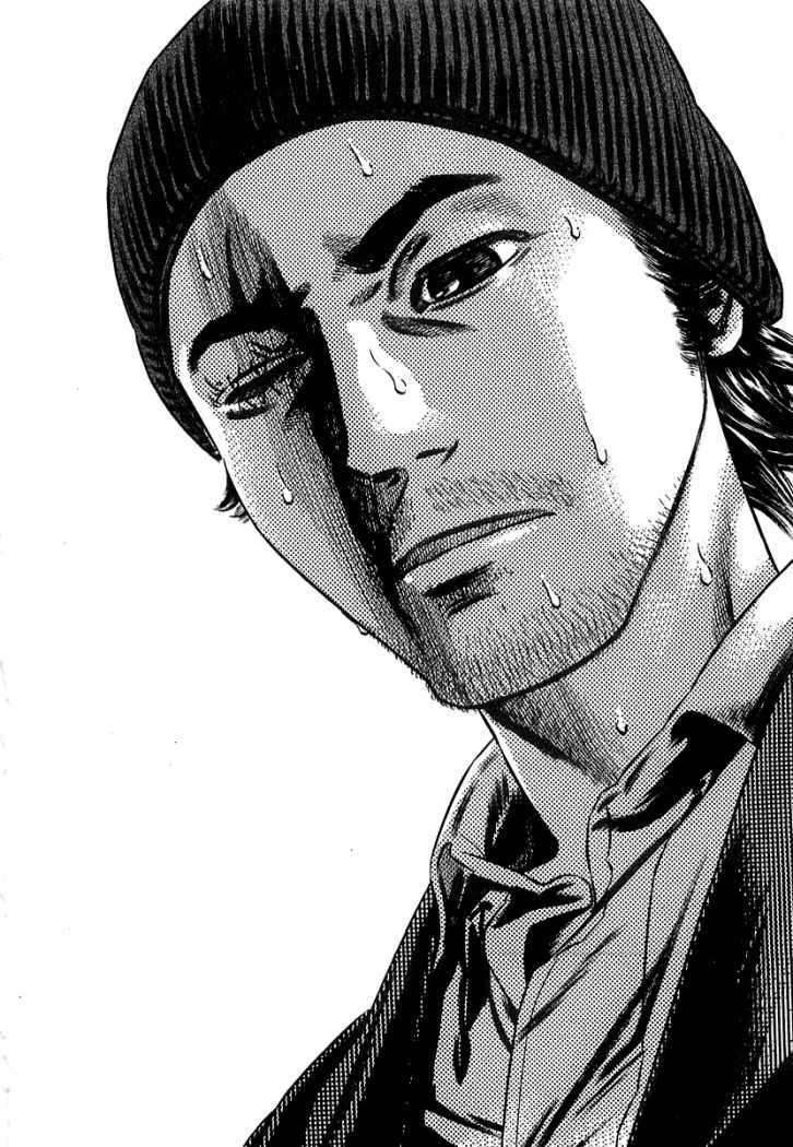 Read Homunculus (es) Manga Online