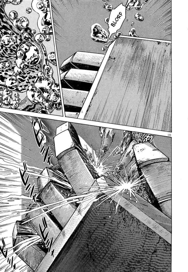 Read Homunculus (es) Manga Online