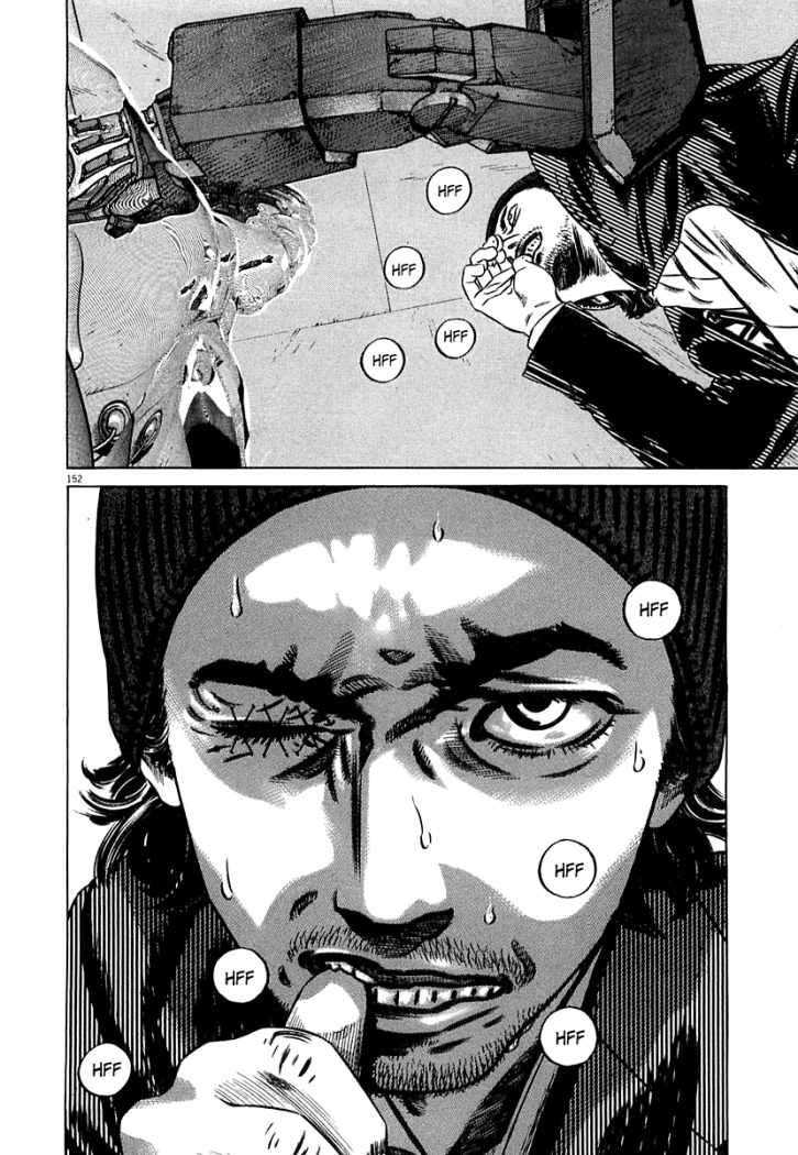 Read Homunculus (es) Manga Online