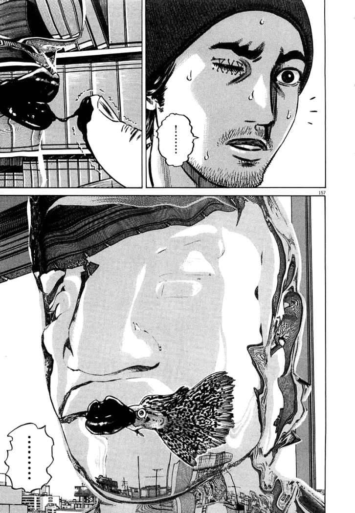 Read Homunculus (es) Manga Online