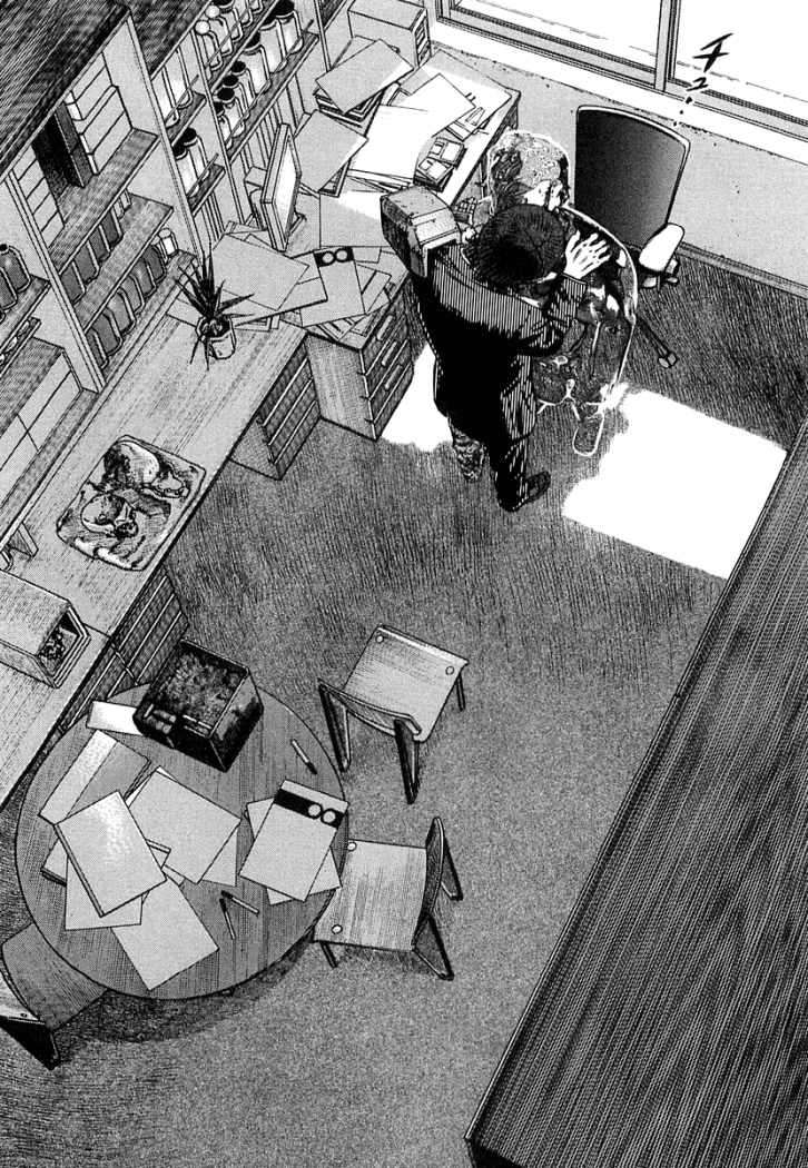 Read Homunculus (es) Manga Online