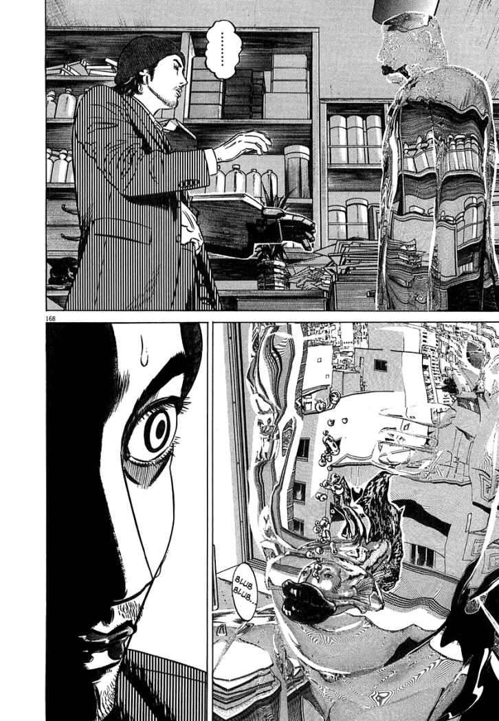 Read Homunculus (es) Manga Online