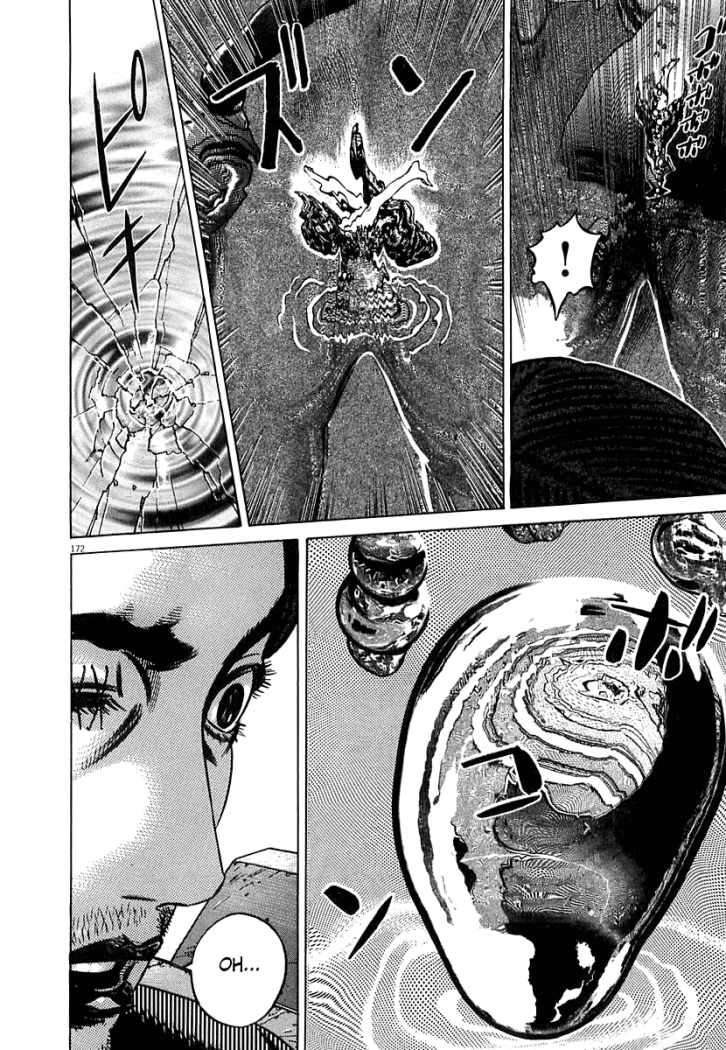 Read Homunculus (es) Manga Online