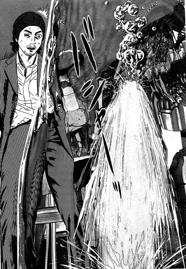 Read Homunculus (es) Manga Online