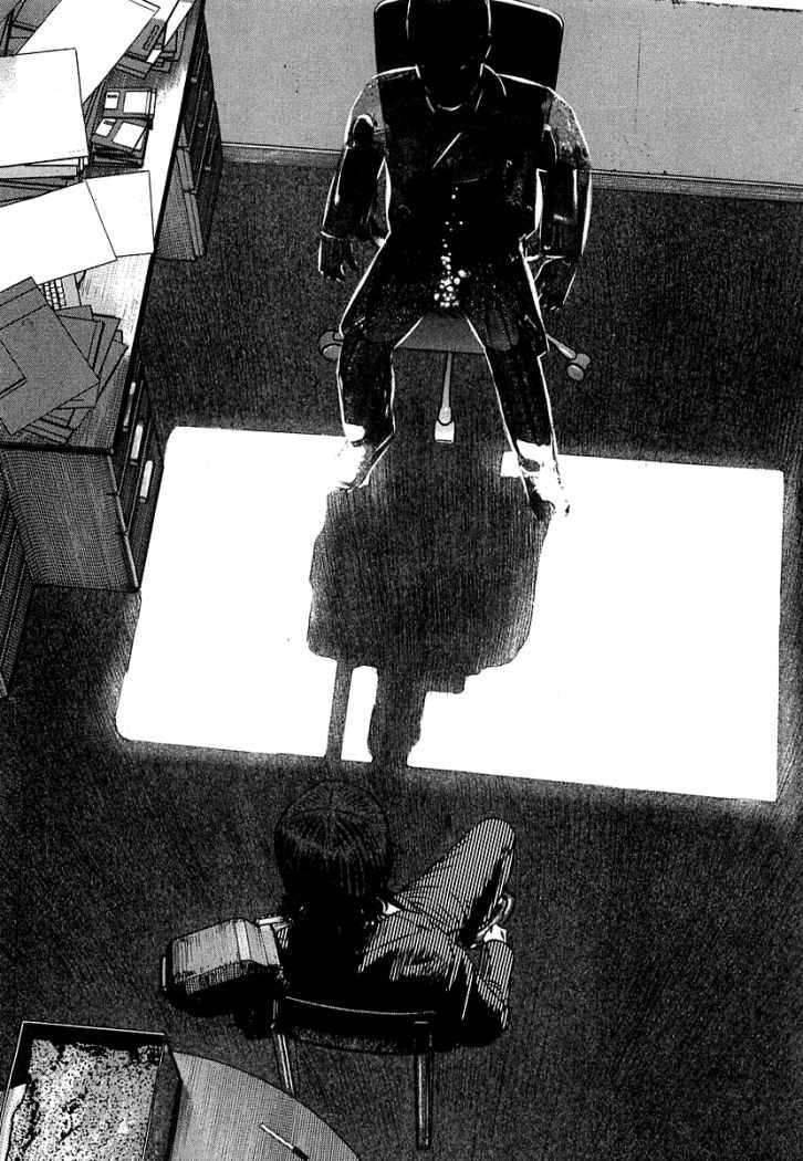 Read Homunculus (es) Manga Online