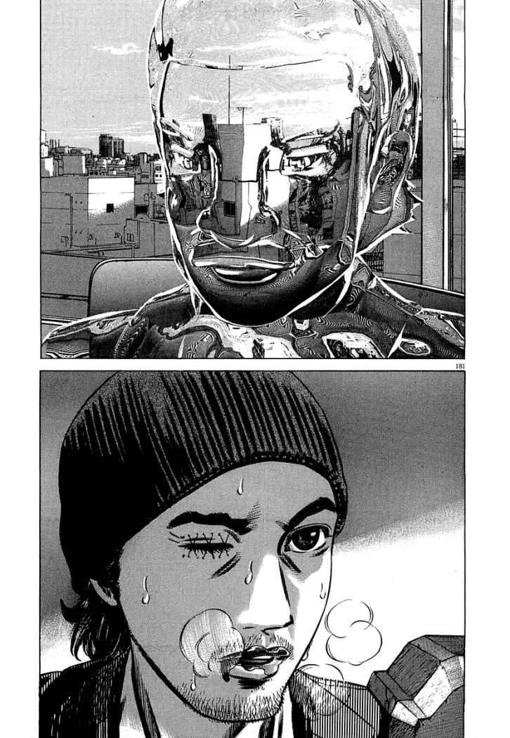 Read Homunculus (es) Manga Online