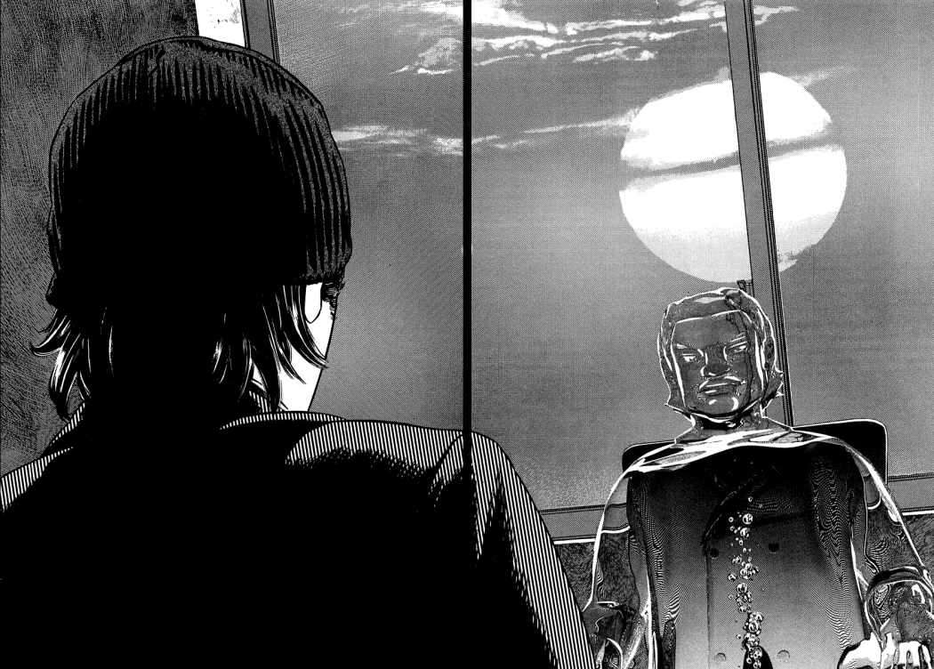 Read Homunculus (es) Manga Online