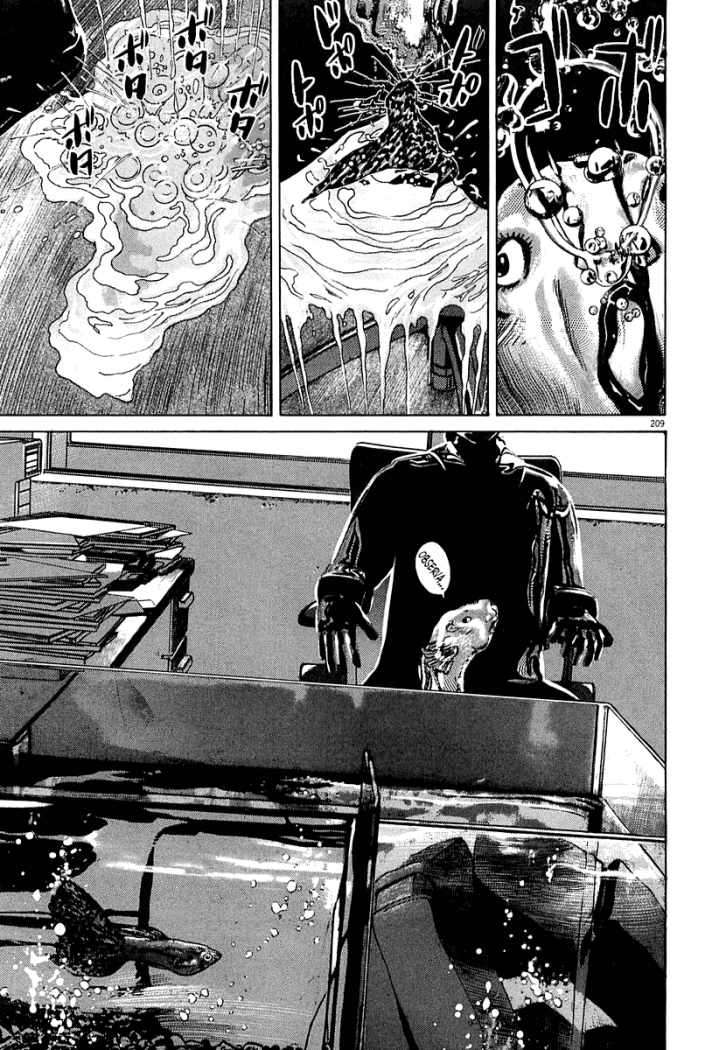 Read Homunculus (es) Manga Online