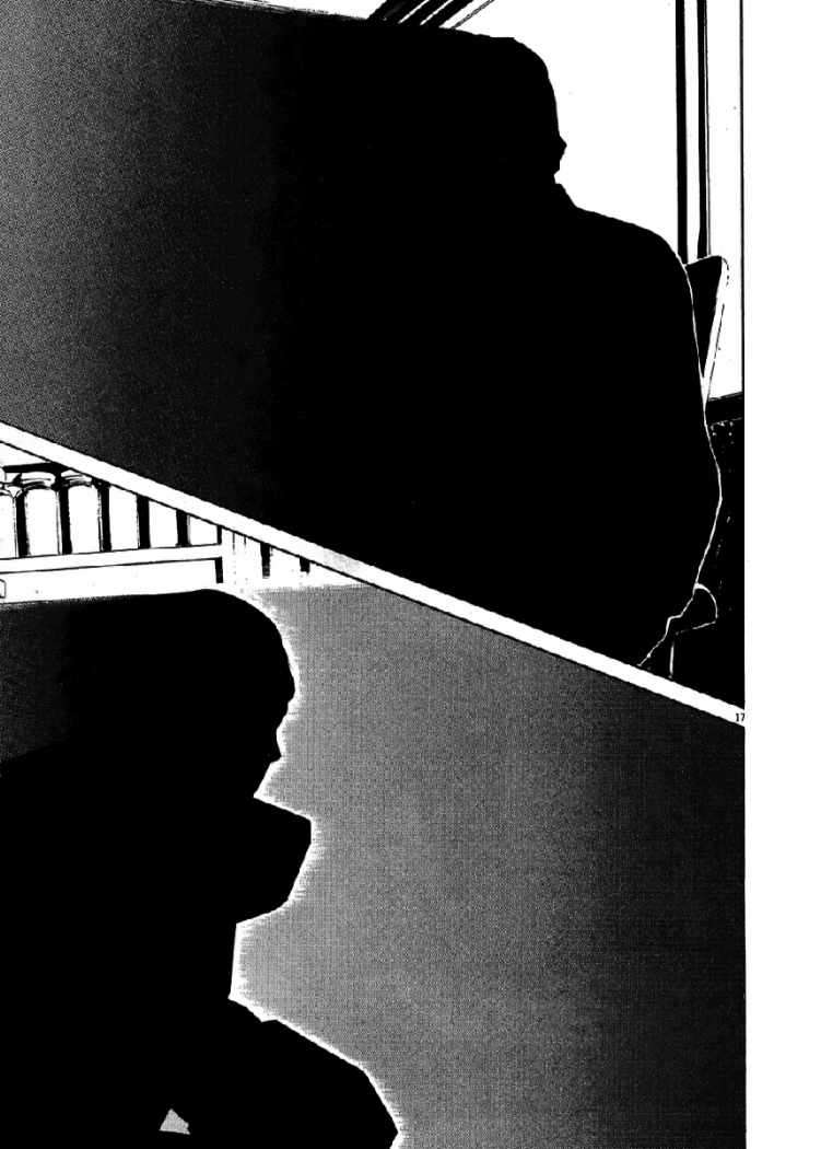 Read Homunculus (es) Manga Online