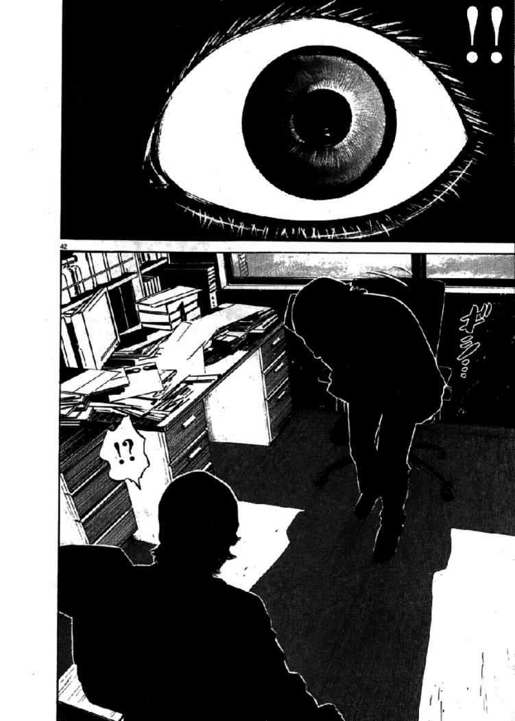 Read Homunculus (es) Manga Online