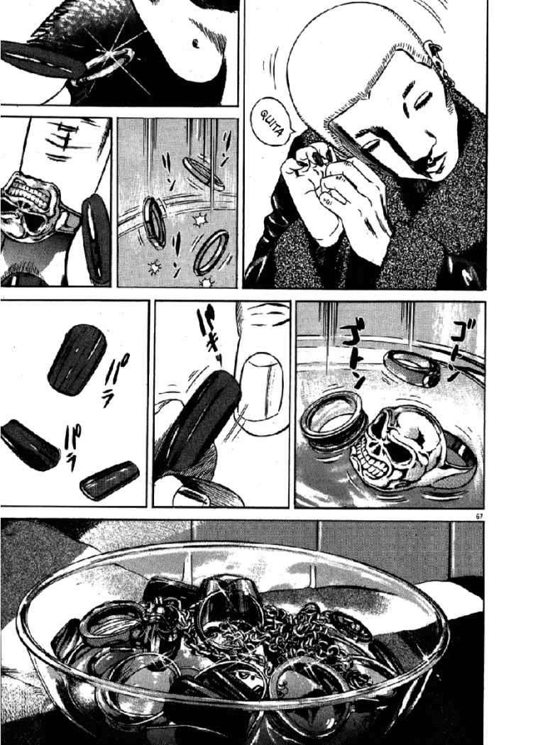 Read Homunculus (es) Manga Online