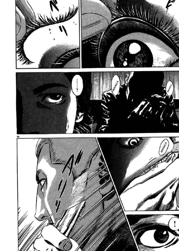 Read Homunculus (es) Manga Online