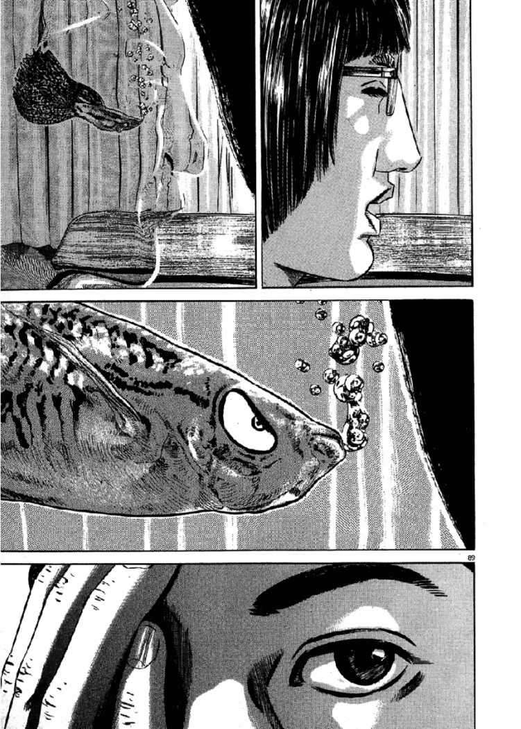 Read Homunculus (es) Manga Online