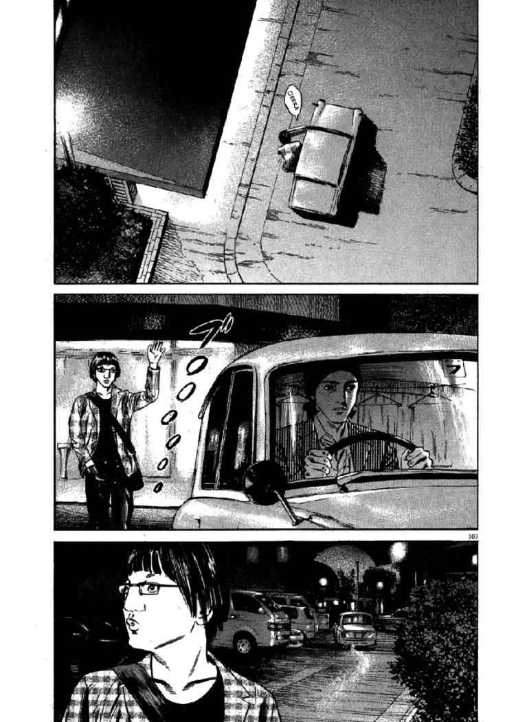 Read Homunculus (es) Manga Online