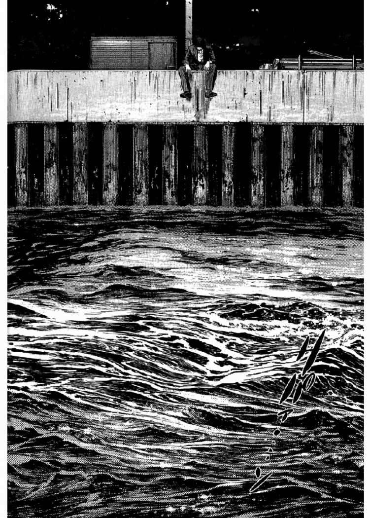 Read Homunculus (es) Manga Online