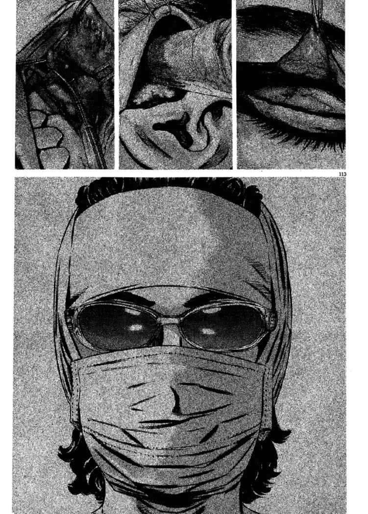 Read Homunculus (es) Manga Online