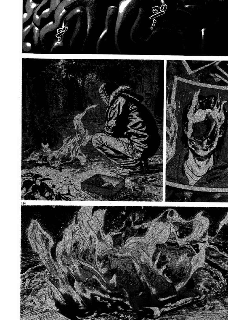 Read Homunculus (es) Manga Online