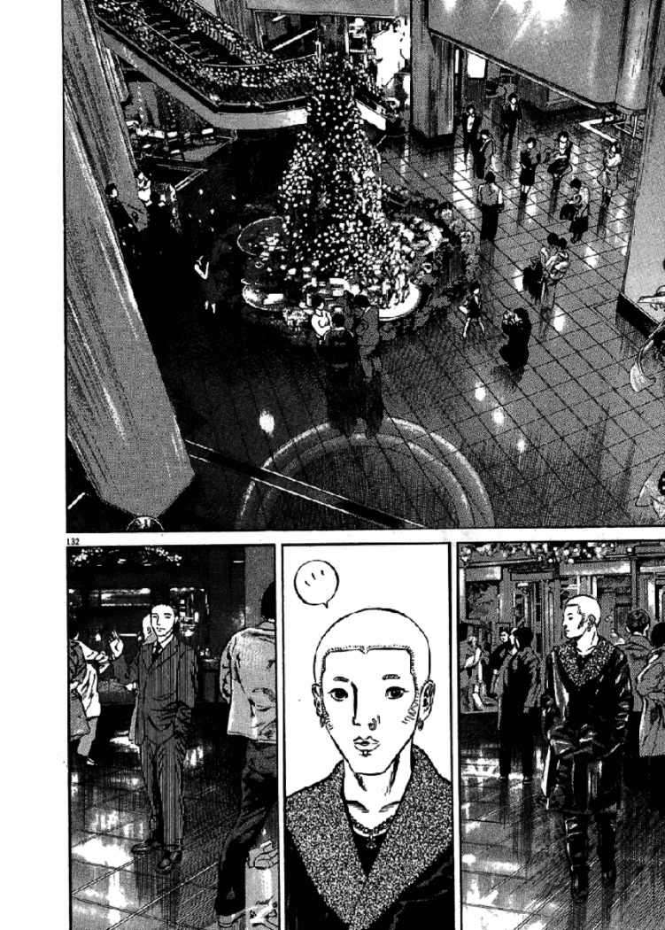 Read Homunculus (es) Manga Online