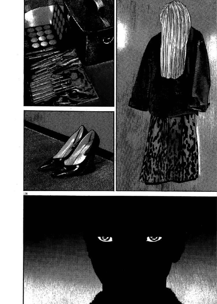 Read Homunculus (es) Manga Online