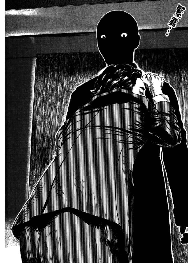 Read Homunculus (es) Manga Online