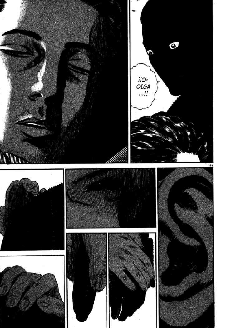 Read Homunculus (es) Manga Online