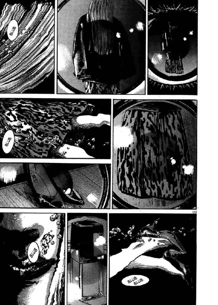 Read Homunculus (es) Manga Online