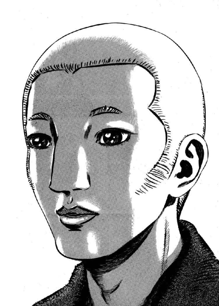 Read Homunculus (es) Manga Online