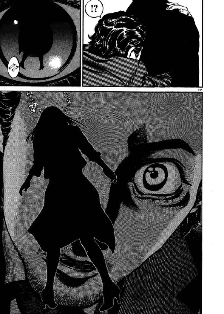 Read Homunculus (es) Manga Online