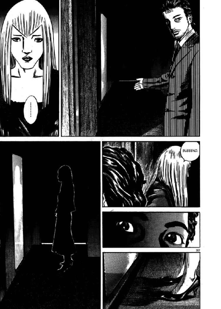 Read Homunculus (es) Manga Online