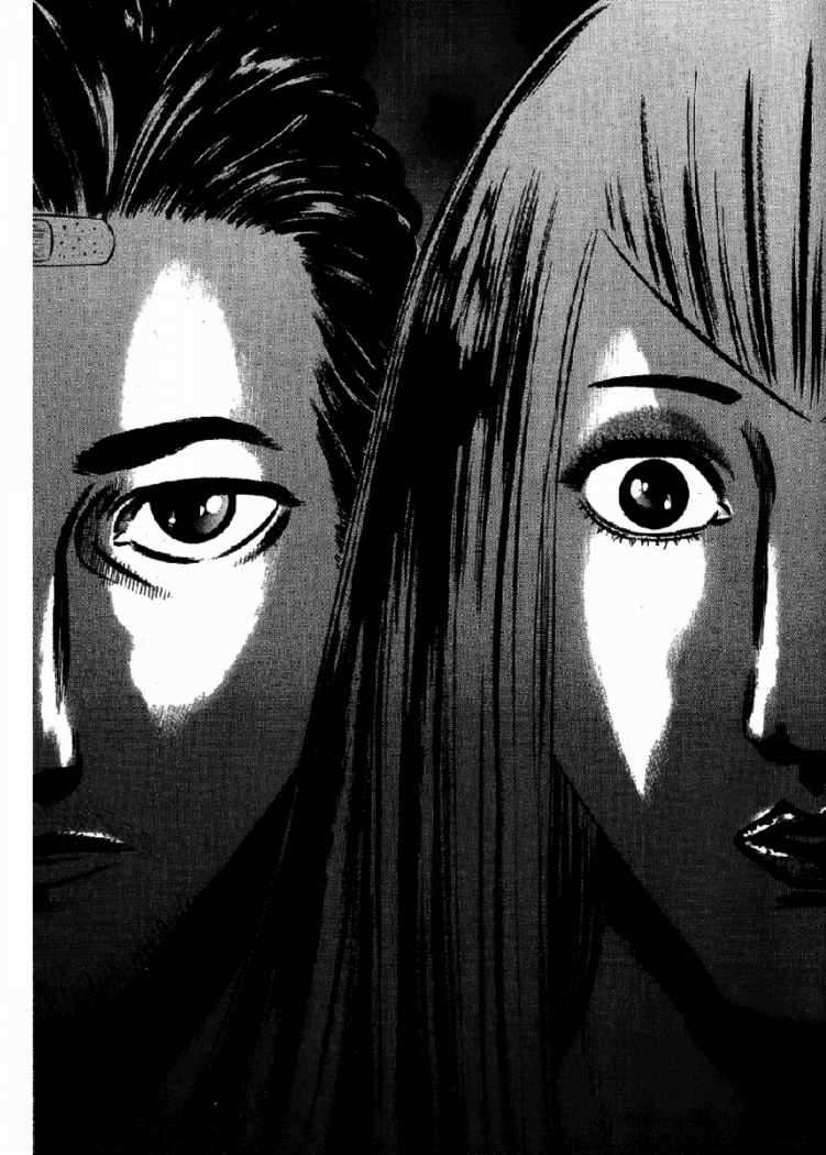 Read Homunculus (es) Manga Online