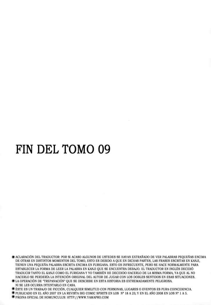 Read Homunculus (es) Manga Online