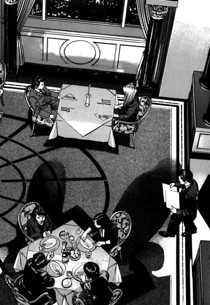 Read Homunculus (es) Manga Online