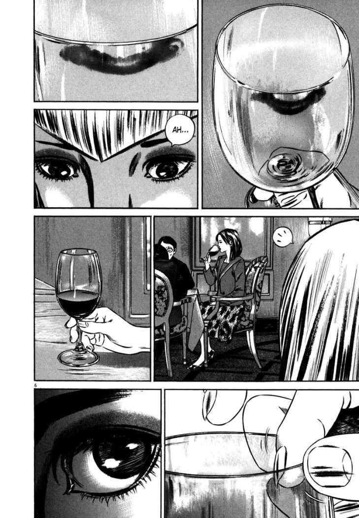 Read Homunculus (es) Manga Online