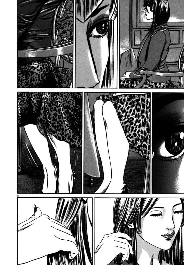 Read Homunculus (es) Manga Online