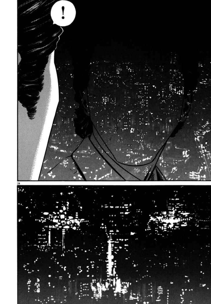 Read Homunculus (es) Manga Online